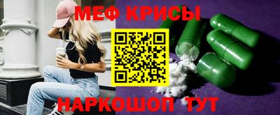 марихуана Ипатово