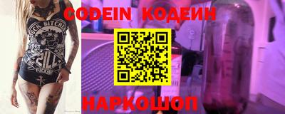 прущие крисы Изобильный