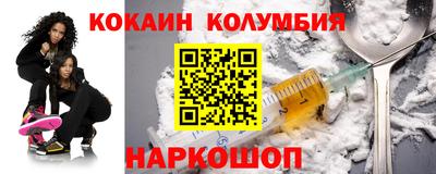 прущие крисы Изобильный