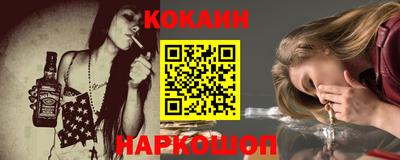 прущие крисы Изобильный