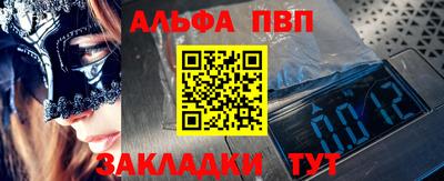 прущие крисы Изобильный