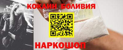 прущие грибы Ирбит