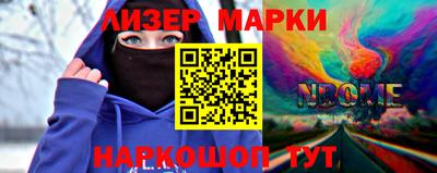 марихуана Ипатово