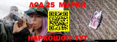 прущие крисы Изобильный
