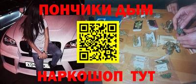 прущие грибы Ирбит