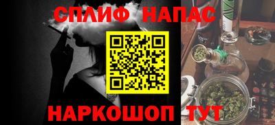 прущие крисы Изобильный