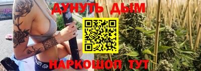 прущие крисы Изобильный