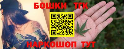 прущие крисы Изобильный