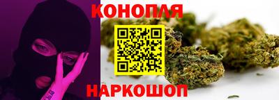 прущие крисы Изобильный