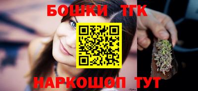 прущие крисы Изобильный