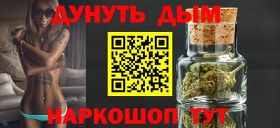прущие крисы Изобильный