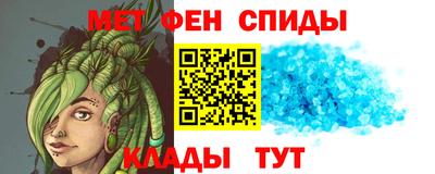 прущие грибы Ирбит