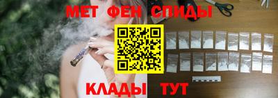прущие грибы Ирбит