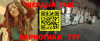 прущие грибы Ирбит