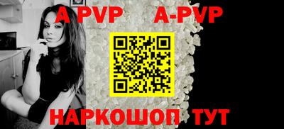 прущие грибы Ирбит