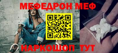 прущие крисы Изобильный