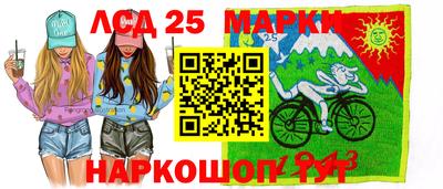 прущие грибы Ирбит